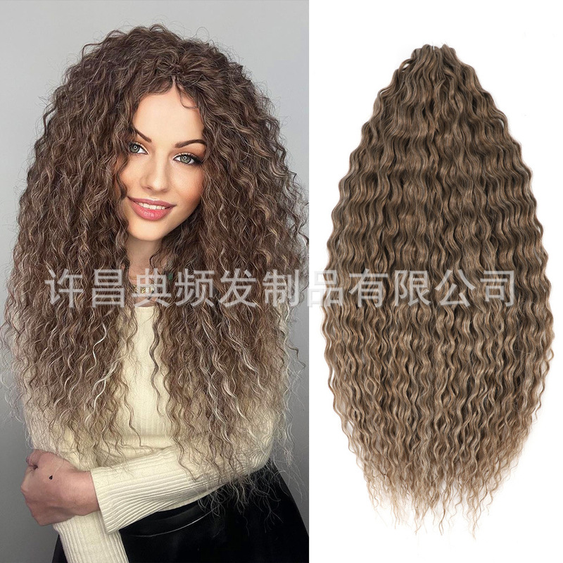 Domestic Brand Ariel Women's Height-Increasing Cranial Top Synthetic Hair Water Ripple Long Curly Wig Bundle