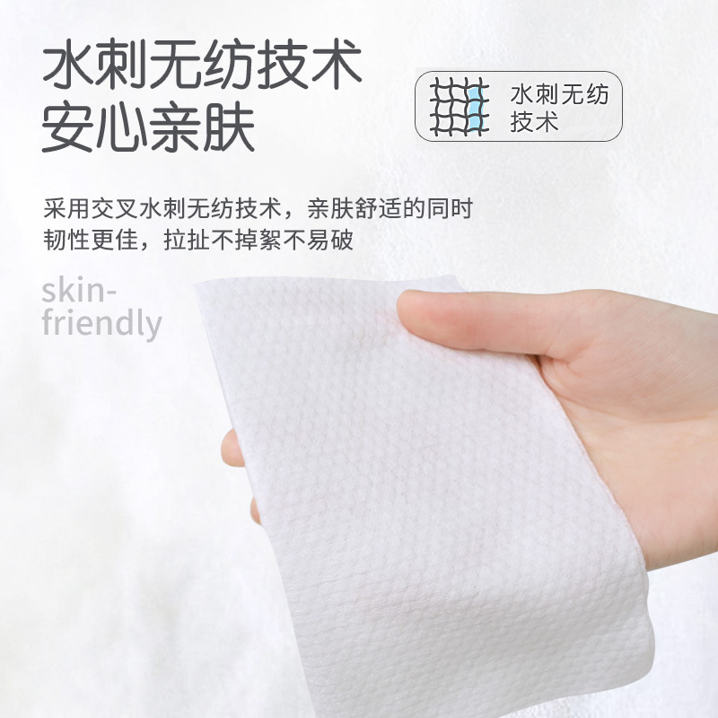 Toalla facial desechable suave ligera toalla facial de algodón puro toalla facial al por mayor toalla engrosada de algodón suave belleza materna e infantil extracción