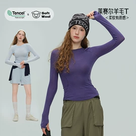 瑜伽服;运动内衣;户外休闲衣裤