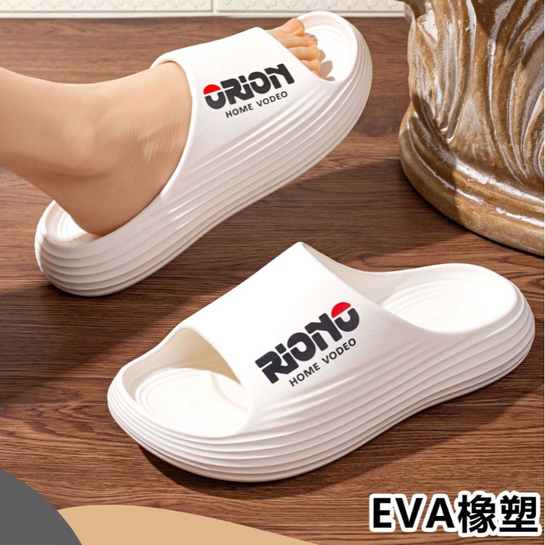 嘉仕美厂家直供EVA时尚E601+3男拖商场热卖踩屎感休闲鞋