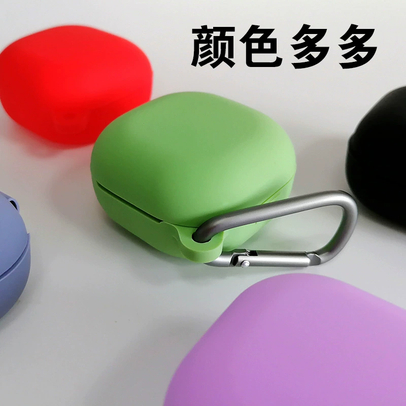 Подходит для силиконовой защитной крышки Samsung Galaxy Buds Live наушники крышка