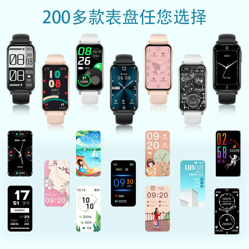 A11 Smart watchy Big Screen Call Sport Heart Rate Meter Step IP68 Waterproof Durable Smart Watch