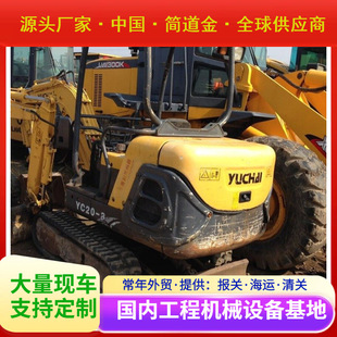 ����С���ھ�C�N��25 28 30 2��΢��С�h�C܇Դ��Ϣ