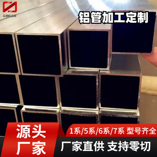 ��������ۏ�1060 2A12��ںϽ��X��5052ɢ�᷽���X�� �X�����Ͳ�