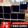 天津方形折弯厚壁铝管
