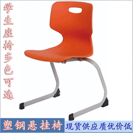 学校课桌椅;其他成套家具;实验室专用