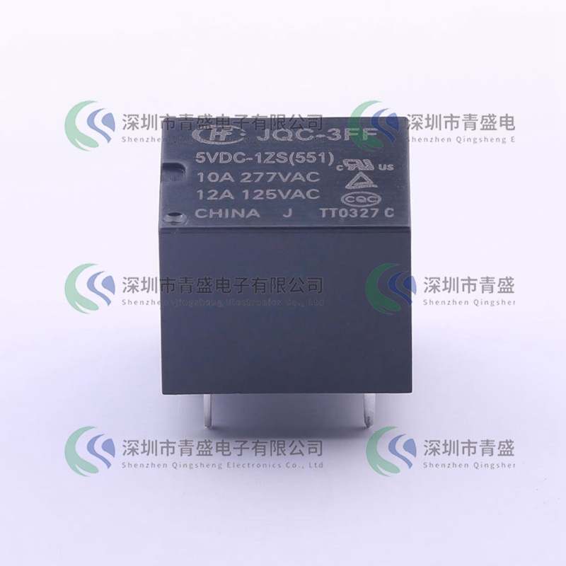 JQC-3FF/005-1ZS(551) 封装：DIP-5直插 功率继电器 5脚 先询后拍