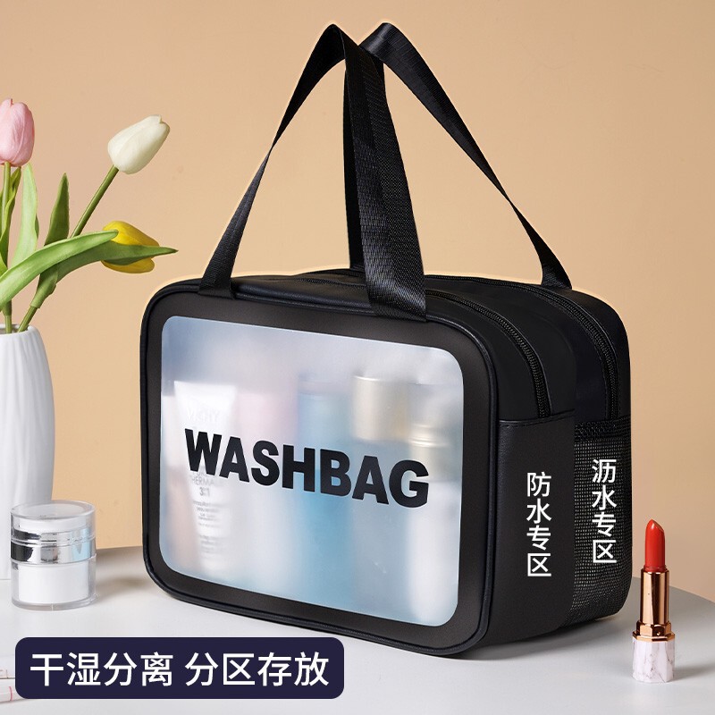 Customized Cosmetic Bag, Pvc Double-Layer Dry and Wet Separation Swimming Bag, Transparent Bathing Waterproof Fitness Bag, Storage Toiletry Bag Customized Cosmetic Bag, Pvc Double-Layer Dry and Wet Separation Swimming Bag, Transparent Bathing Waterproof Fitness Bag, Storage Toiletry Bag