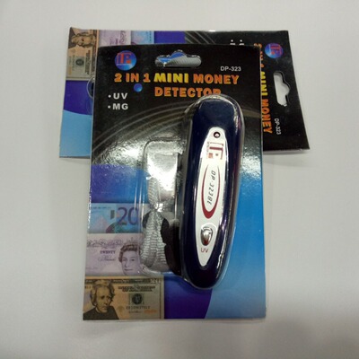 DP323BE Ziguang Magnetic Head Dual -Eruge Portable Micro -Test Machine Mini Banknote Inspection Machin