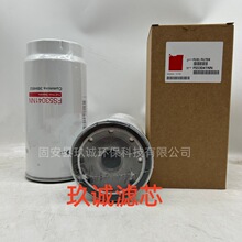 ��Ӧ���̻�е�ھ���豸��о����ȼ�͹�������������оFS53041NN