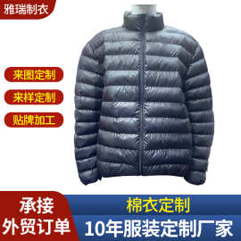 春秋新款跨境加厚棉衣定制时尚宽松上衣绣logo贴牌羽绒服外套