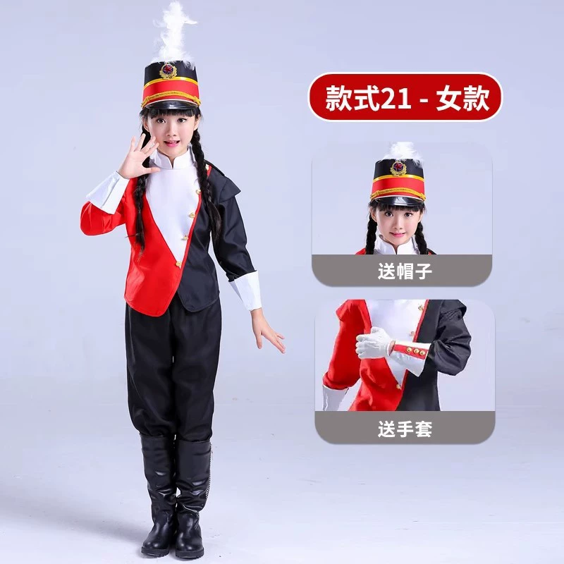 Ссылка для учащихся начальной и средней школы