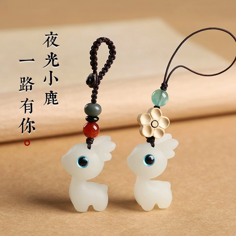 Светящийся олень брелок