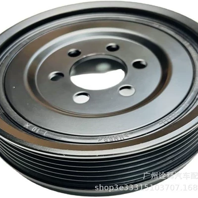Other brake systems BMW crankshaft pulley
