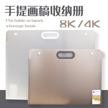 ��̖���ᮋ���ռ{��8K��ͯ���g��Ʒ���ղ؊A4K�����OӋ�D�ռ���