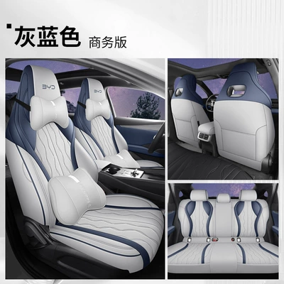 Seasons Universal Full Cushion Leather | Four Seasons Pad - gray-blue-business-version-fp-seal-06