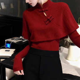 新中式红色斗篷盘扣毛衣2025秋季高级感上衣轻熟气质巨好看针织衫