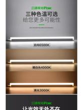 ?����T5 LEDһ�w�����ܟoӰ���컨���۰��؟���l��֧