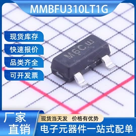 集成电路;其他场效应管;N/P沟道