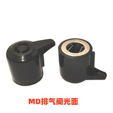 m늉Śyމy늸߉йyw]y