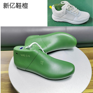 �|��^�SŮ��W���\��Ь��^͸���w�����e�ܲ�Ь��^Ь��W634