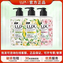 ��ʿ����־�ϴ��Һ��ѹƿ400gС������ӣ�����޲��׳�ϴ��������