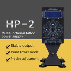 Ouliang Tattoo Equipment HP-2 Tattoo Power Supply, Flat Multi-Function Button Power Unit, Transformer Specifically Designed for Tattooing