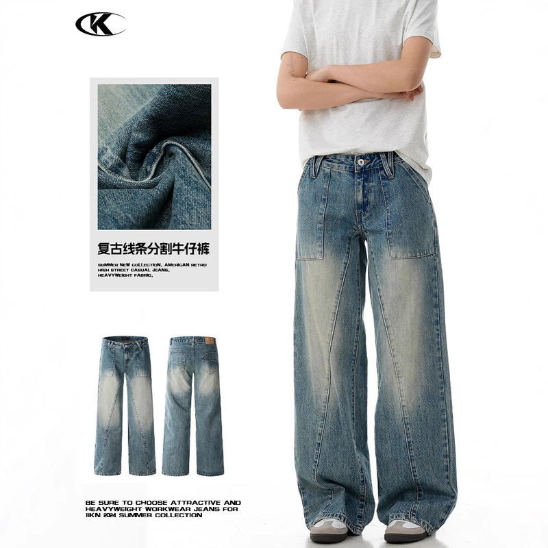 11KN American Street Retro Line Split Line Straight Tube Loose Men's and Women's Washed Jeans Slim Look Casual Pants 11KN American Street Retro Line Split Line Straight Tube Loose Men's and Women's Washed Jeans Slim Look Casual Pants