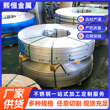 �S�����l304䓎� ������304���P䓏��Ɏ����P�Ƭ�֗l����䓎�