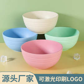亚马逊小麦秸秆餐具碗儿童饭碗早餐小麦碗沙拉吃饭碗甜品碗批发