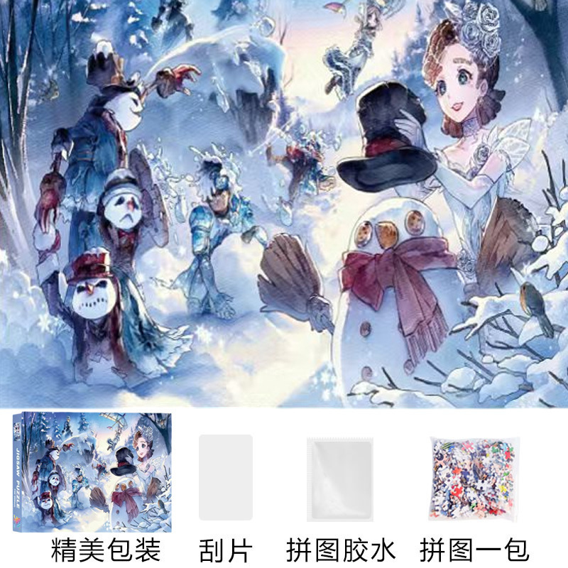 跨境爆款可爱系1000片拼图成人版ins高难度解压女孩玩具生日礼物|undefined