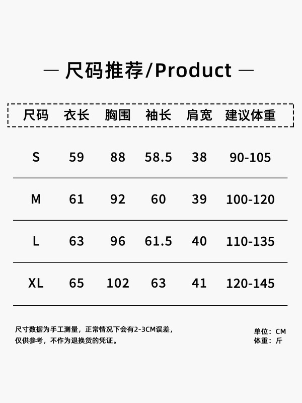 秋季新款女外套高级感纸片人桑蚕丝羊毛云感针织上衣拉链休闲帽衫|undefined
