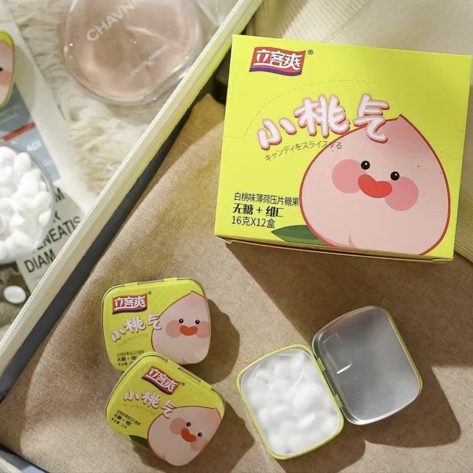 薄荷糖前台接待水果糖黑糖白桃棒棒糖含片多口味量大可优惠