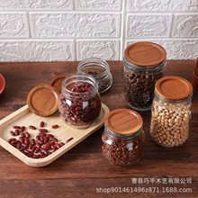 木质杯盖简易密封圈竹盖子家用马克杯陶瓷玻璃瓶盖实木杂粮瓶盖
