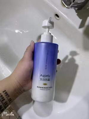 Acepure Perfume Hyaluronic Acid Wash and Care Set Large Capacity Deep Cleansing Shower Gel with Long-lasting Fragrance