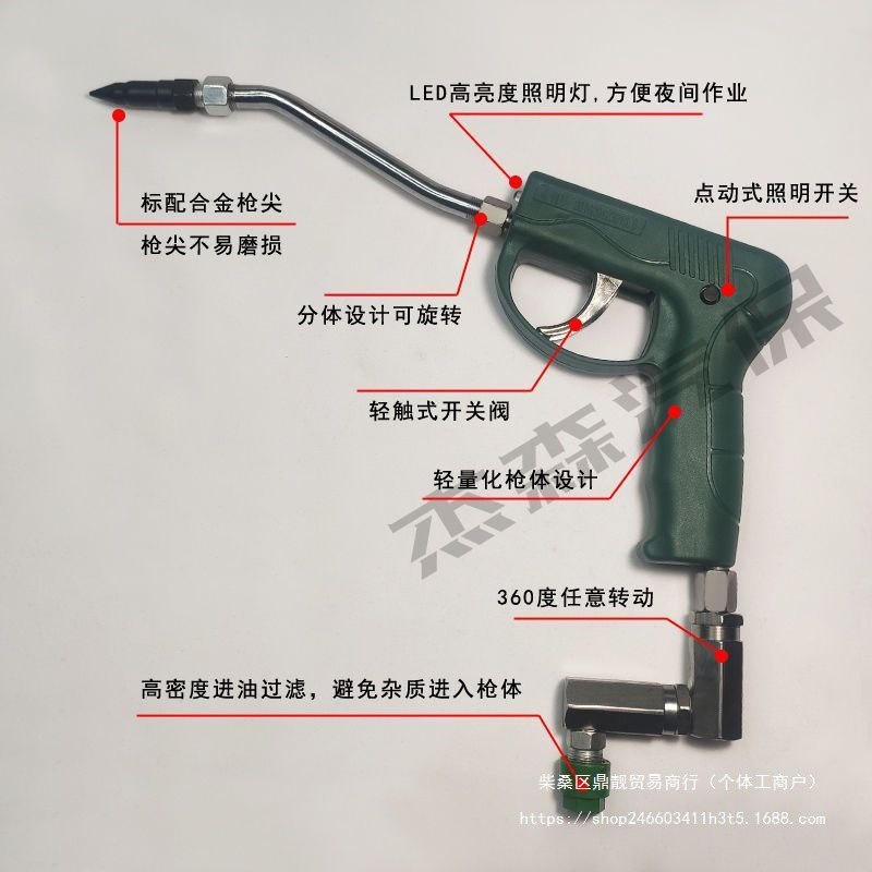 气动万向黄油枪高压注油器枪头合金钢枪尖黄油嘴其它其他混合