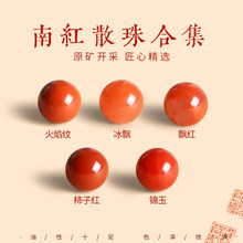 Ф��Ȼ�ϼt���ɢ��diy����ִ��Ʒ�����ɽ��؛�ϼt�������