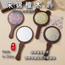 ���\�R��DIY���ϰ��S��̴ľ���߿��\�ֳֻ��y�Rɳ��ů����ӶYƷ