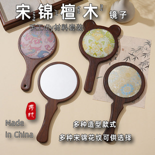 ���\�R��DIY���ϰ��S��̴ľ���߿��\�ֳֻ��y�Rɳ��ů����ӶYƷ
