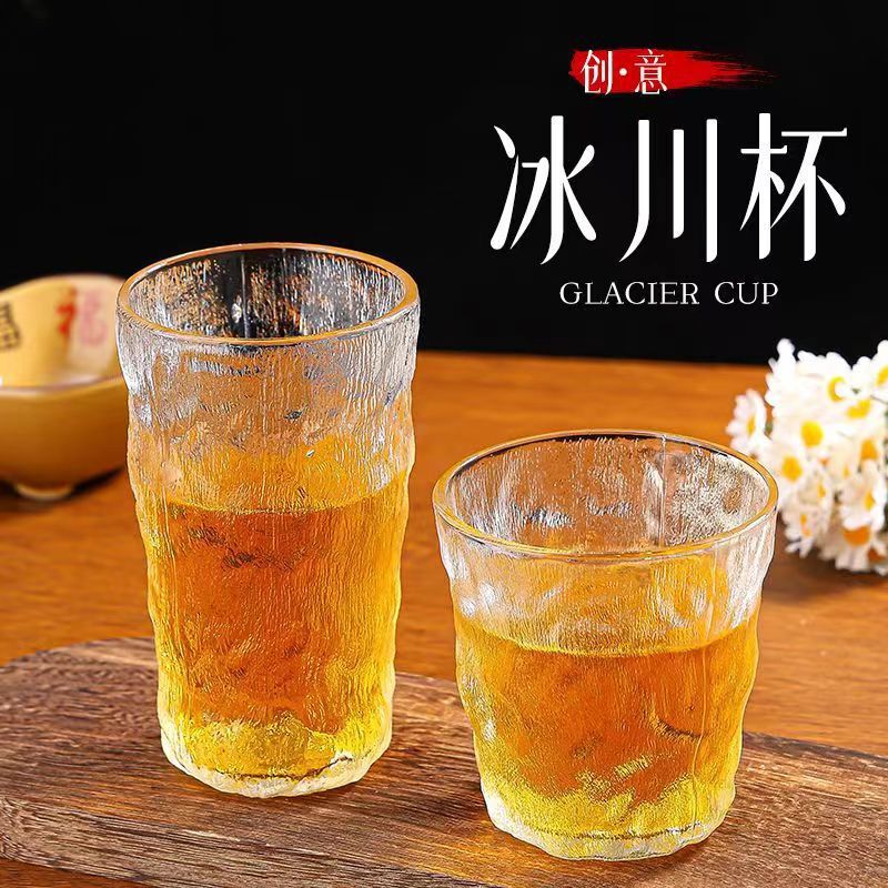 Glass Cup ins Style New Glacier Cup Simple Breakfast Cup Milk Cup High Color Value Glass Water Cup Accompanying Gift Glass Cup ins Style New Glacier Cup Simple Breakfast Cup Milk Cup High Color Value Glass Water Cup Accompanying Gift