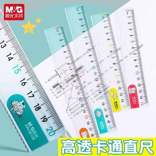 ��M��ARL96127�����Î����˾�ֱ��15/20cm͸�����όW������ֱ����