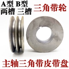 ���ؙC�����S���ǎ�݆늙C���ǎ�Ƥ���PA��B��Ƥ���ɲ۶�������