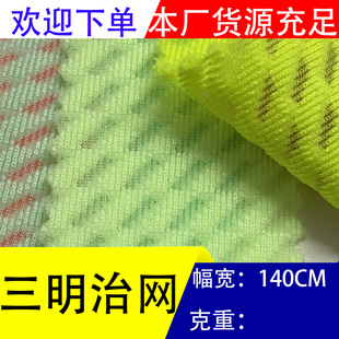 �����F؛�͏��p�������ξW��Ь������玧�ִ��W�۲����ο��|����