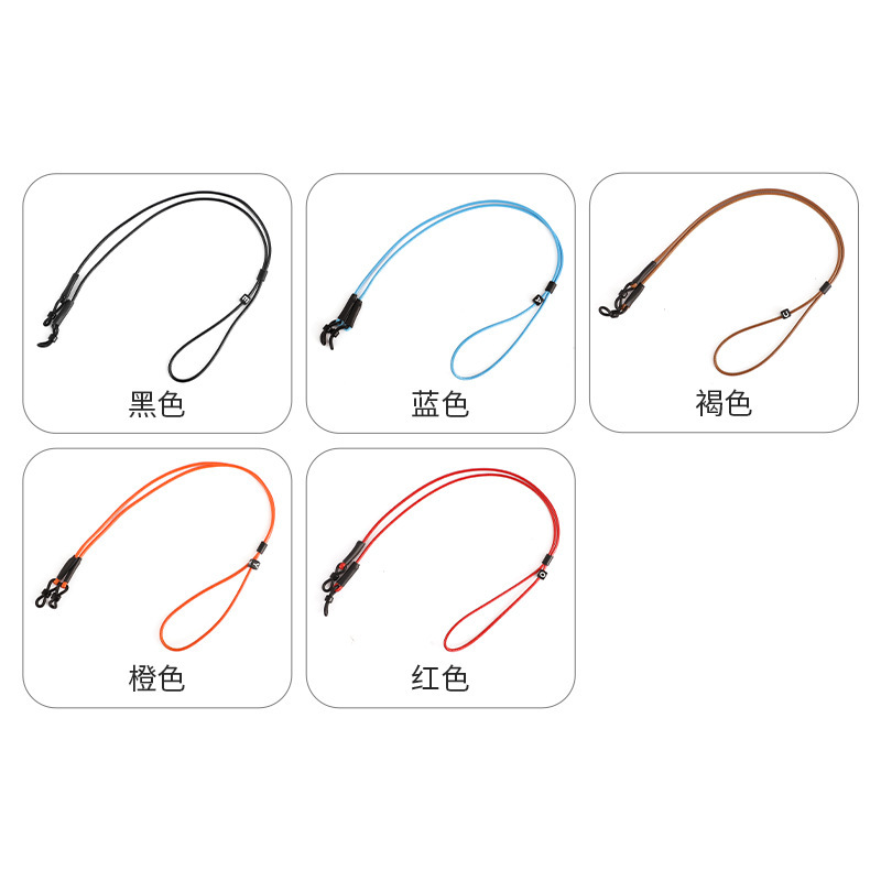 新しいメガネ滑り止めワックスロープ長さ調節可能な落下防止カラーメガネロープ JS053 固定ミラーロープ卸売|undefined