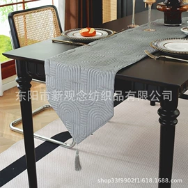 靠垫/抱枕;抱枕套;桌旗