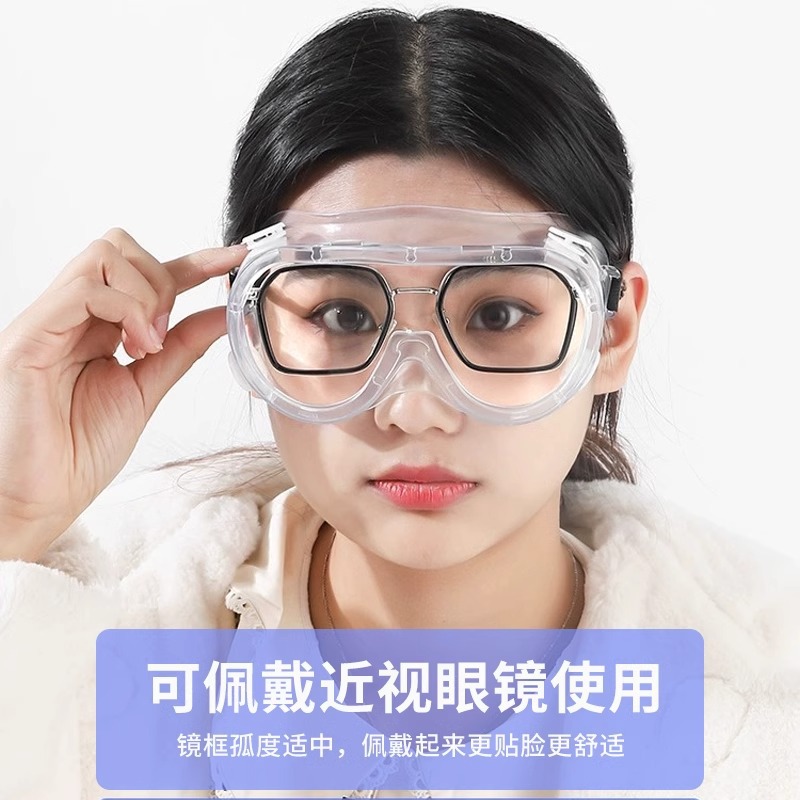 Windproof mask, protecting glasses for men and women for cycling 4