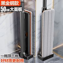 大号免手洗平板拖把家用一拖净懒人拖地干湿两用旋转吸水墩布源头