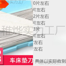 ܇ƽ܇|Fٵ܉|Ƭ|Ƭɢb0.5 1 1.5 2 2.5 3 45