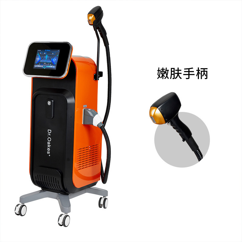 DrOakes lavado de cejas lavado de tatuajes instrumento de belleza todo en uno salón de belleza comercial T7 piel segundo rejuvenecimiento de la piel electrónica belleza de la piel