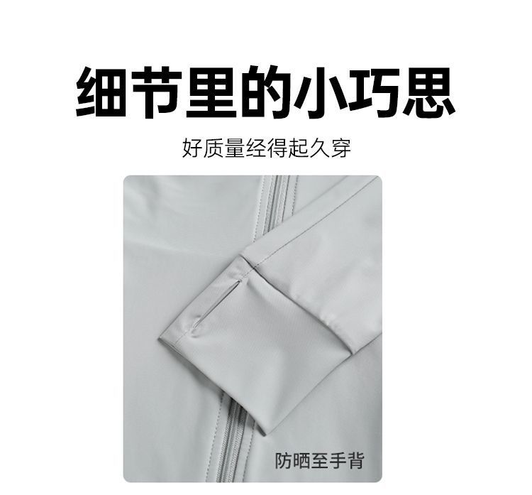 ce9e4d3b-0c2f-49a8-a5f8-45609450ebb0.jpe